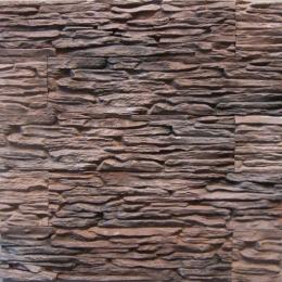 облицовочный камень Сланец мелко-слоистый темно-коричневый - производитель компания Аберит, Новосибирск
